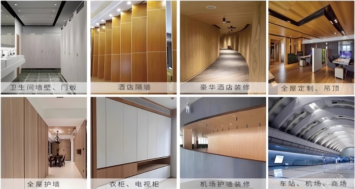 建筑定制蜂窝专用板